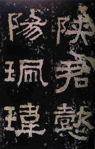 rd050405013