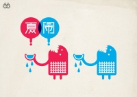 40_40momoshou-xianao3.jpg