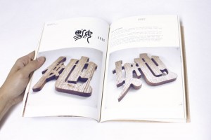 https://www.momo-momo.com:443/files/gimgs/th-17_17_memories-box11.jpg